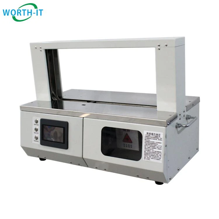 box banding machine(1) box banding machine(1)